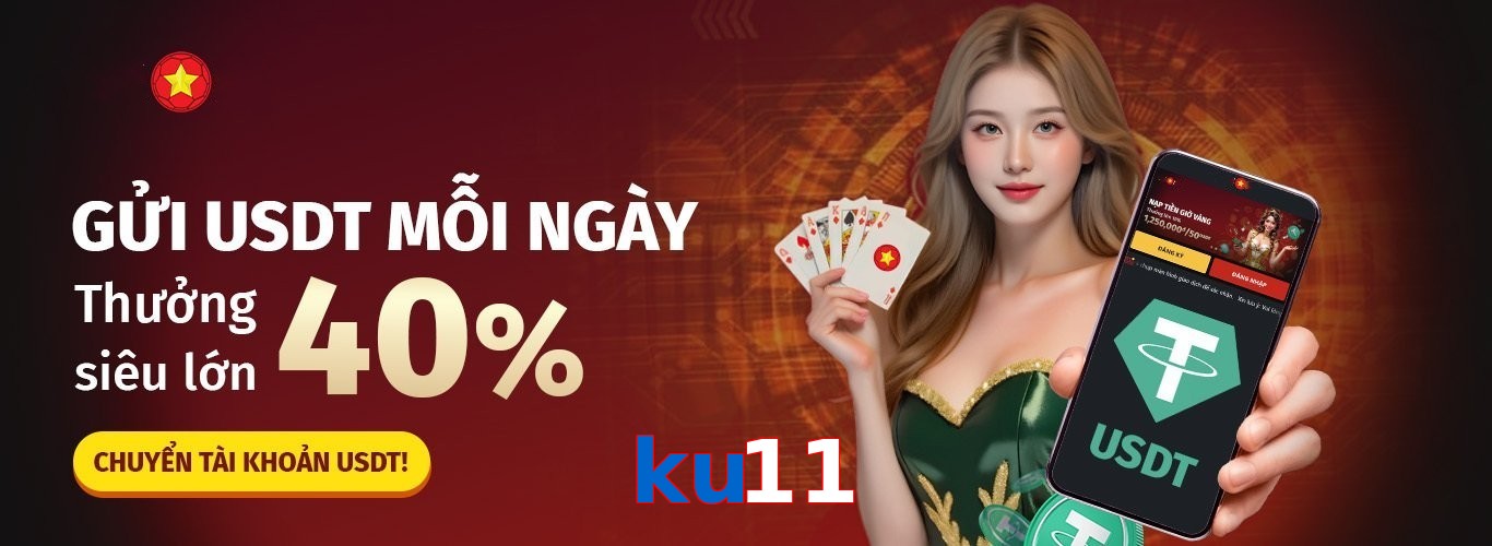 ku11